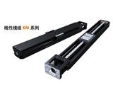 南京PMI銀泰線性模組